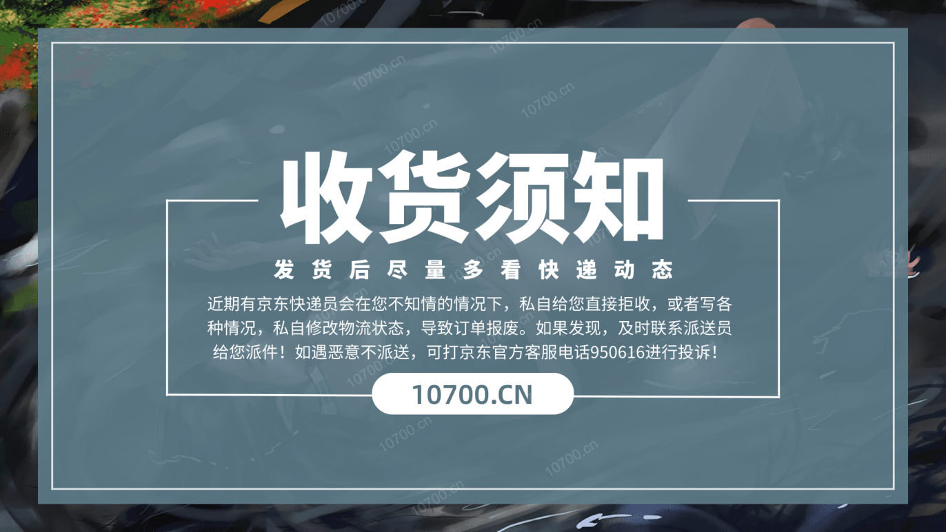 号卡网-汇集2024全网最优惠手机流量套餐号卡